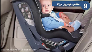 17 تا از وسایلی که تاریخ انقضا...