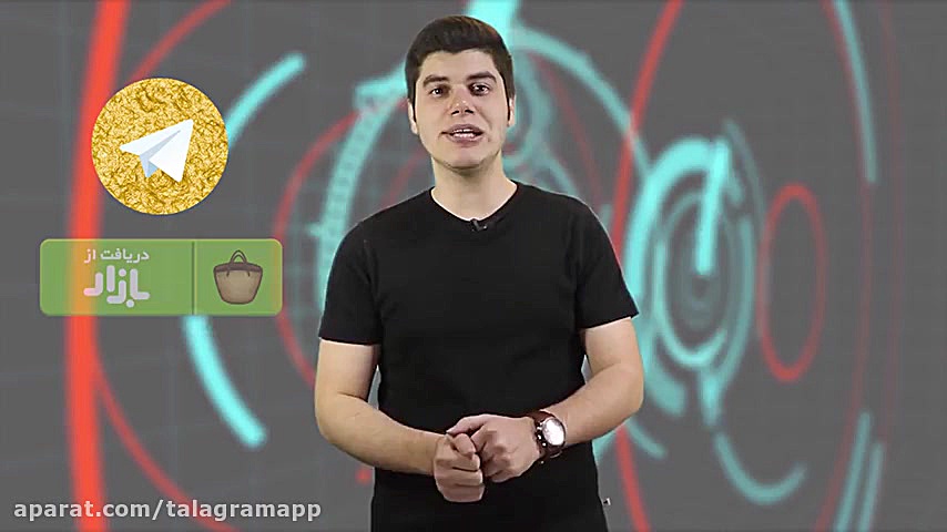 تلگرام طلایی