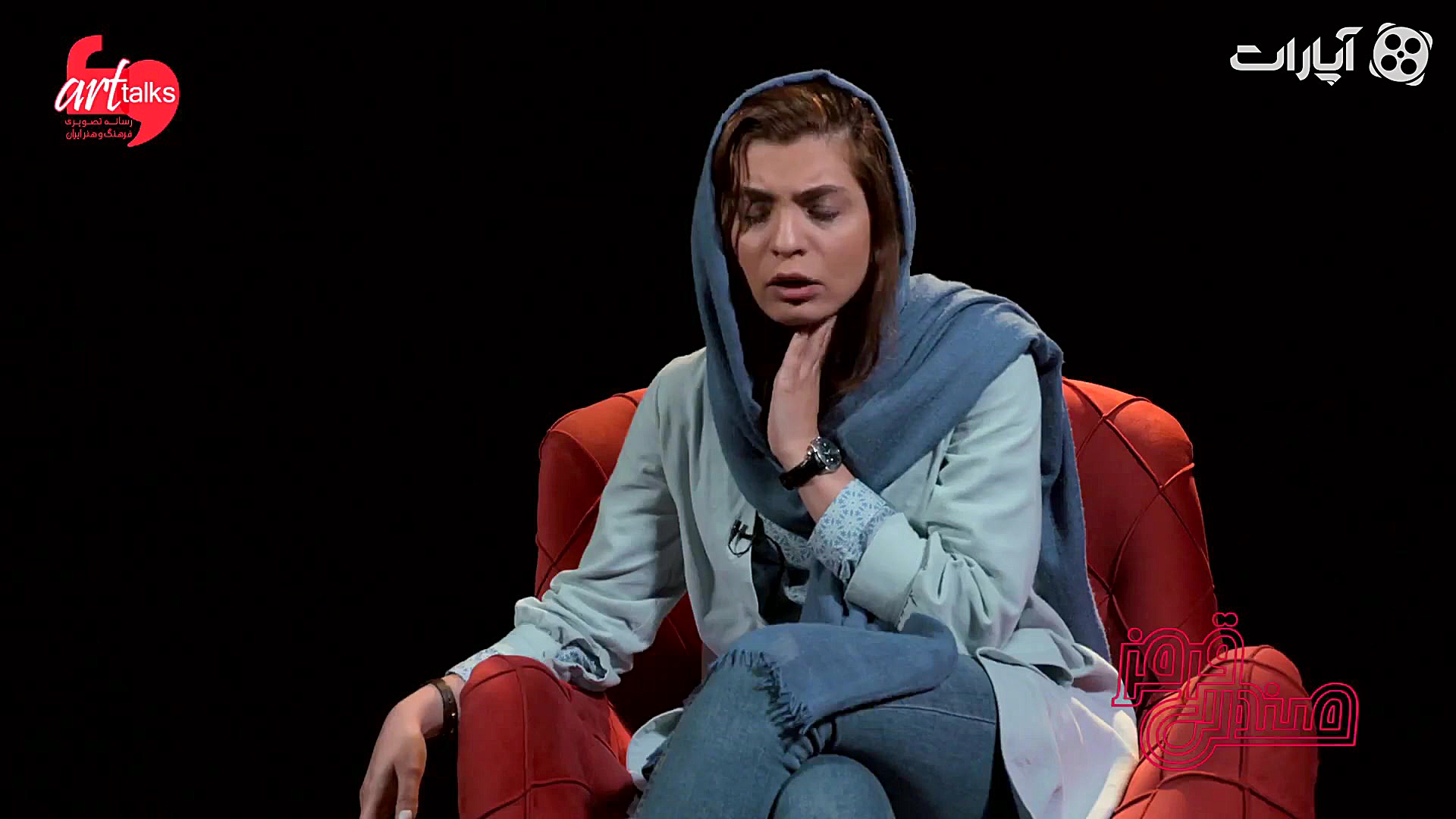 تیزر صندلی قرمز۴ بهار کاتوزی:...