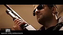 سکانس بنگ بنگ از فیلم &quot;ای...