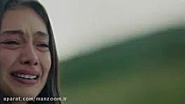 قسمت آخر سریال اکیا(کشته شدن ک...