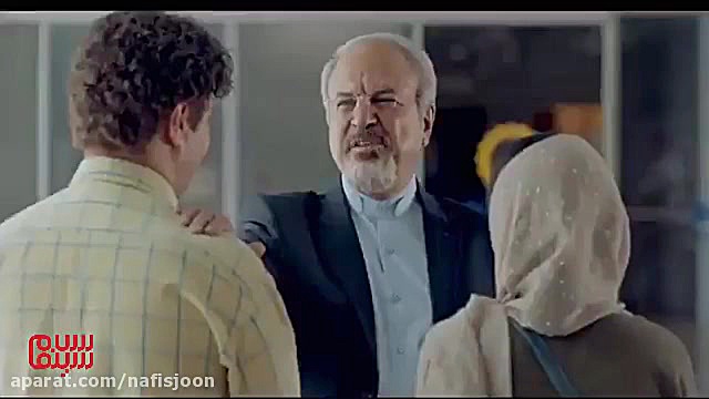 آنونس فیلم پر هزینه &laquo;آینه بغل &raquo; با بازی محمدرضا گلزار زمان59ثانیه