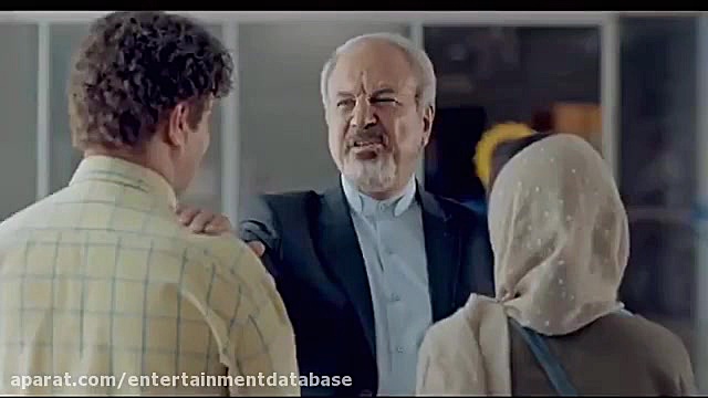 آنونس آینه بغل زمان59ثانیه
