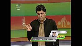 گفتگوی تلفنی علی رمضانی با محم...