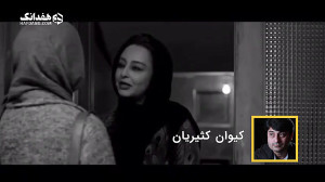 نقد فوری «خفگی»: ب...