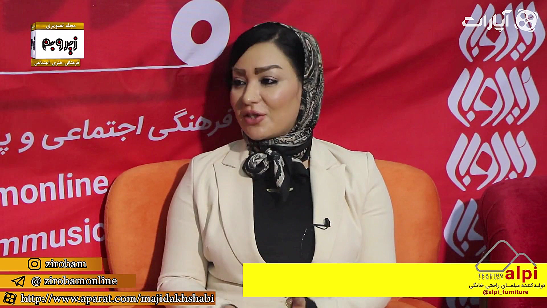 شقایق دلشاد: دارد صدای پای اسب...