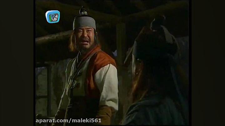 سریال کره ای افسانه جومونگ دوب...