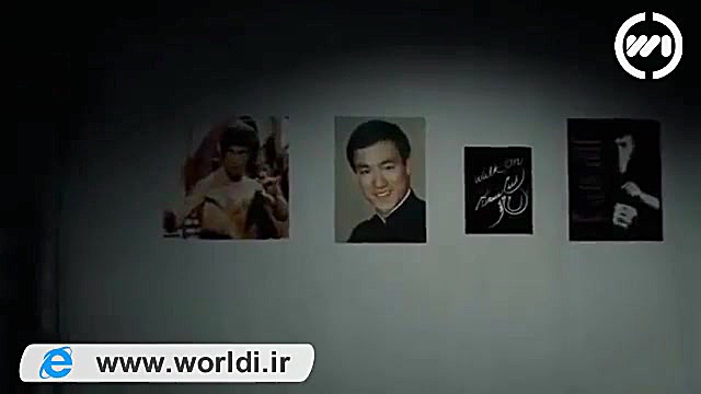 مبارزه دیدنی بروسلی و دنی ین (...