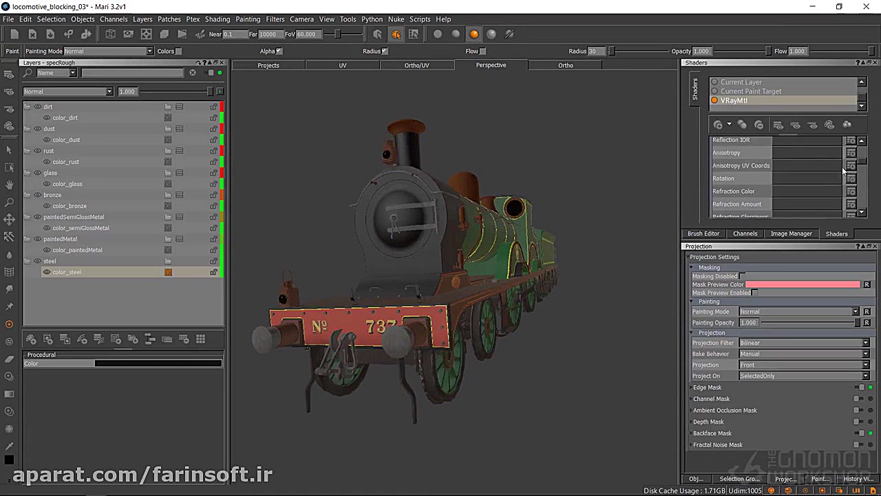 آموزش Texturing و Shading برای...