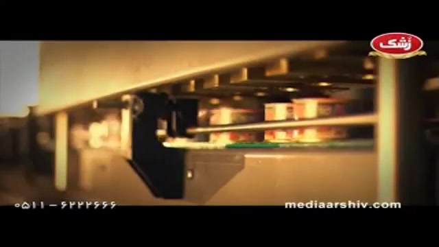 تصویربرداری هوایی تیزر محصولات...