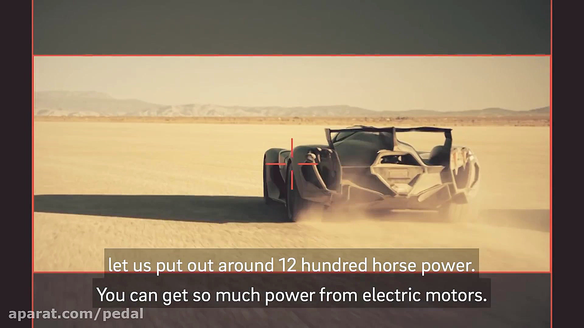 هایپرکار جدید الکتریکی Tachyon...