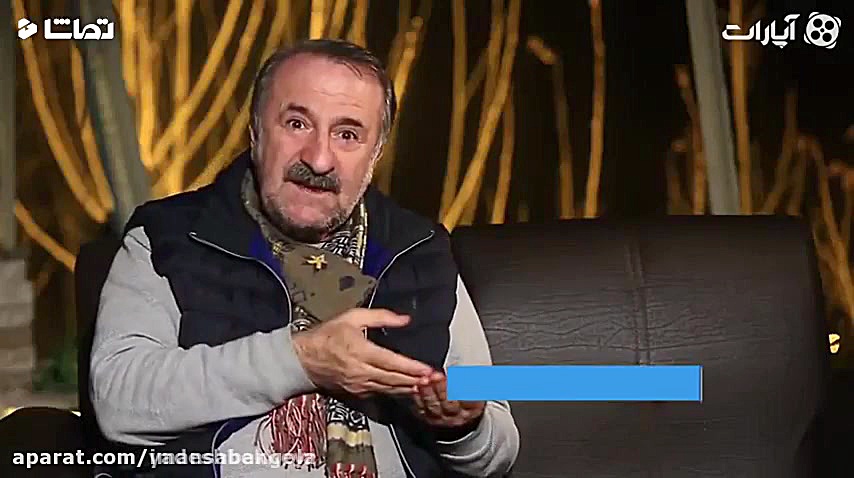 کتک خوردن مهران رجبی