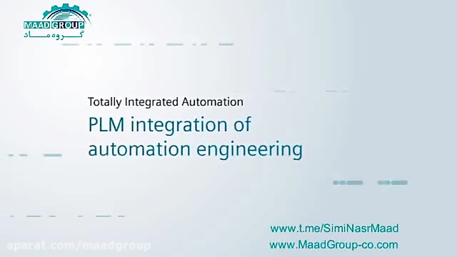 اتوماسیون زیمنس با PLM