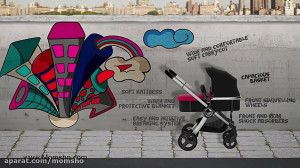 کالسکه تک اوربان پلاس چیکو Chi...