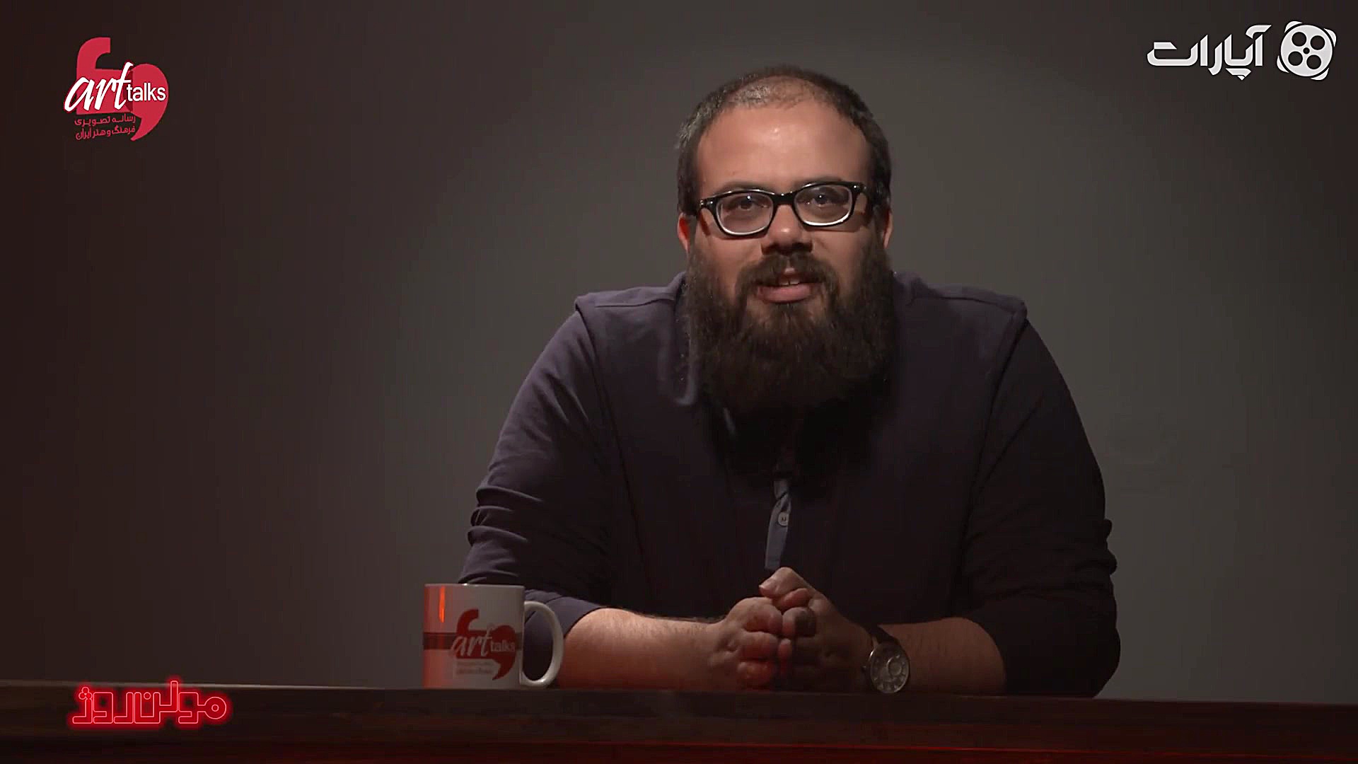 مولن روژ 9 امیرحسین رستمی: کم...