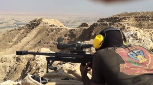 سلاح تک تیرانداز ایرانی صیاد 2...