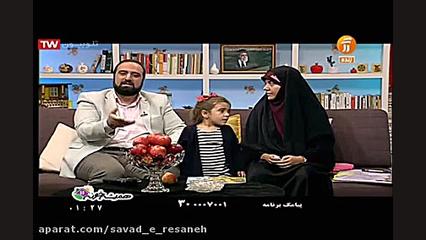 سواد رسانه ای  فضای واقعی درست...