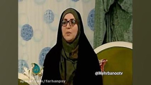 تأثیر خشم در روابط زوجین