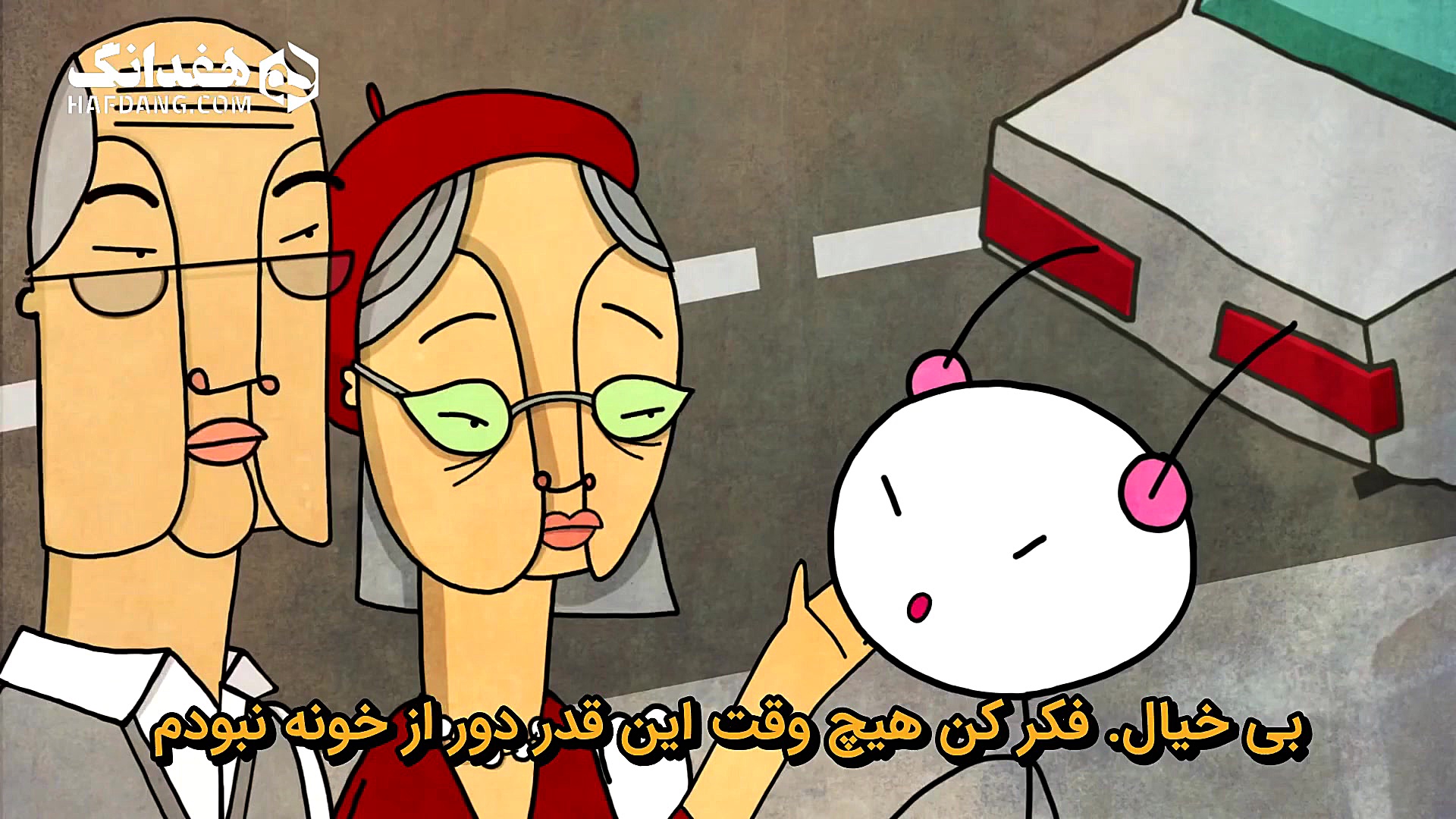 پنجرهٔ اسبها؛ انیمیشنی با موضو...