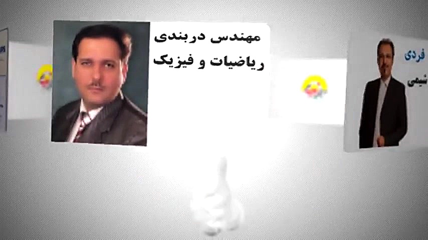 مشاوره کنکور