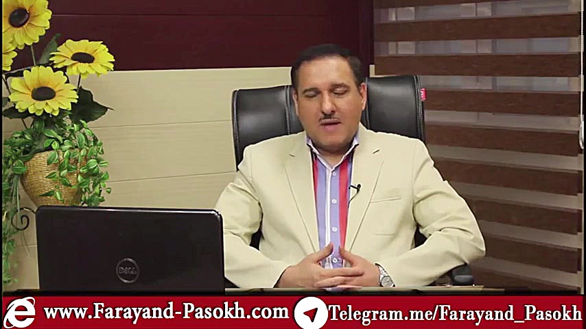 مشاوره کنکور