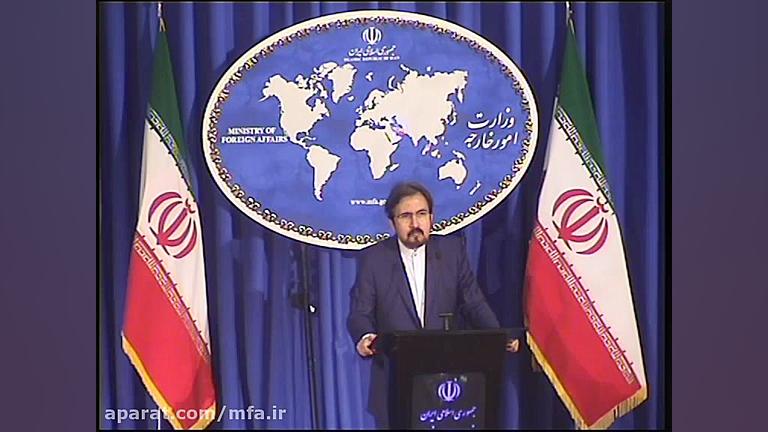 پای بندی اتحادیه اروپا به برجا...