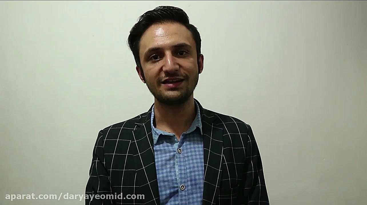 معرفی کتاب اثر مرکب