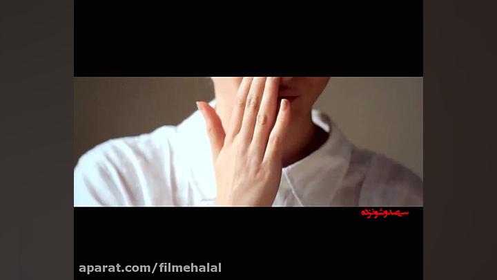 تیزر فیلم 316