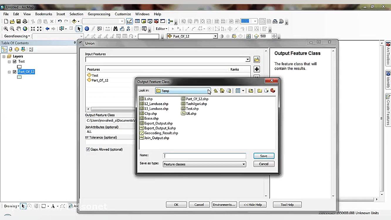 آموزش استفاده از ابزار Union د...
