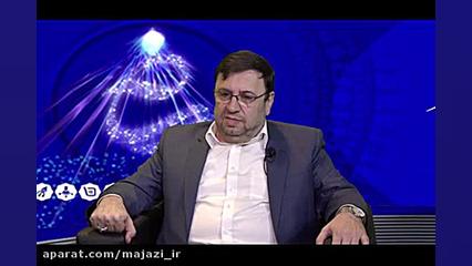 نمایشگاه رسانه های دیجیتال