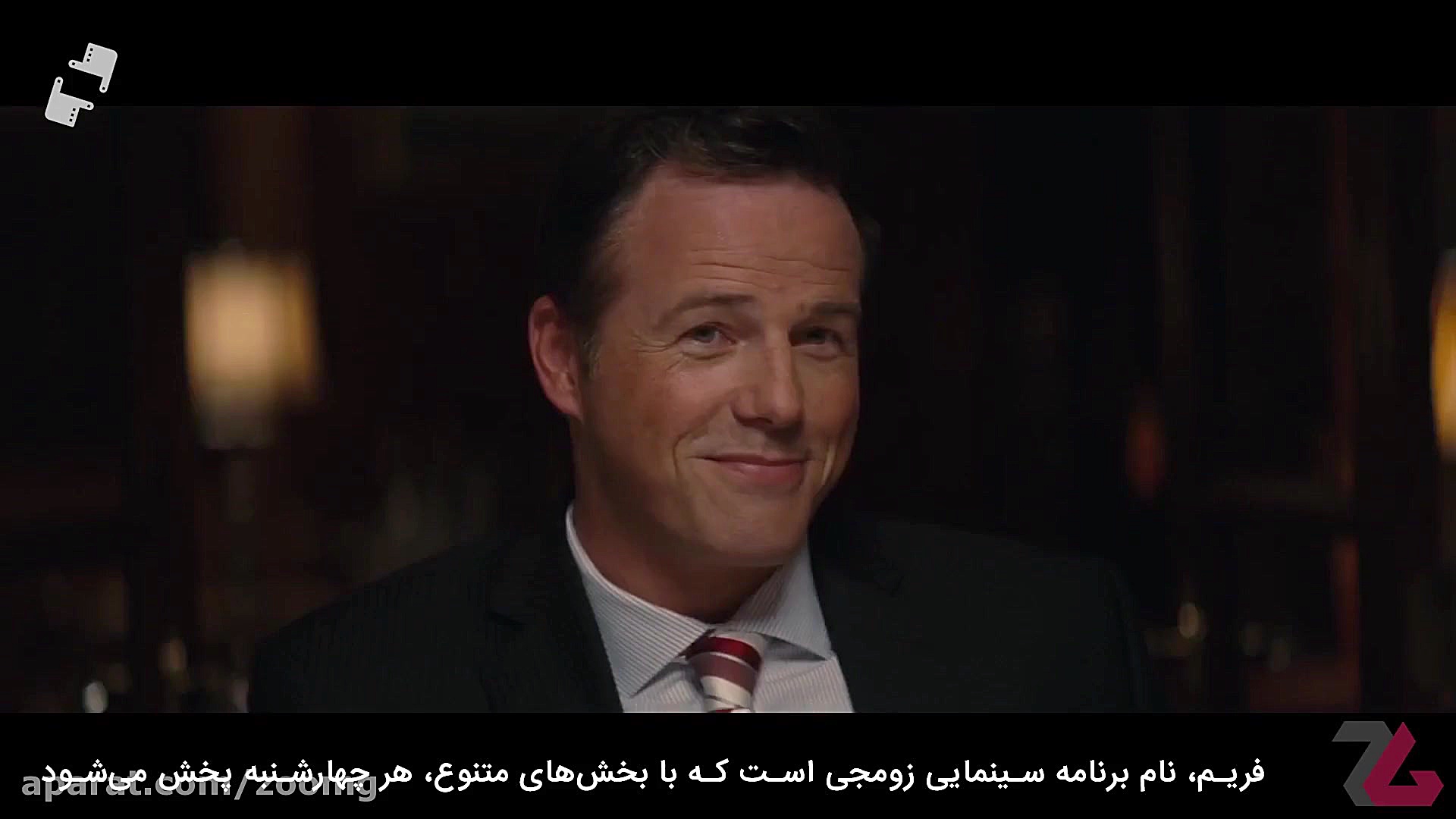 بهترین فیلم های زیرژانر دوران...