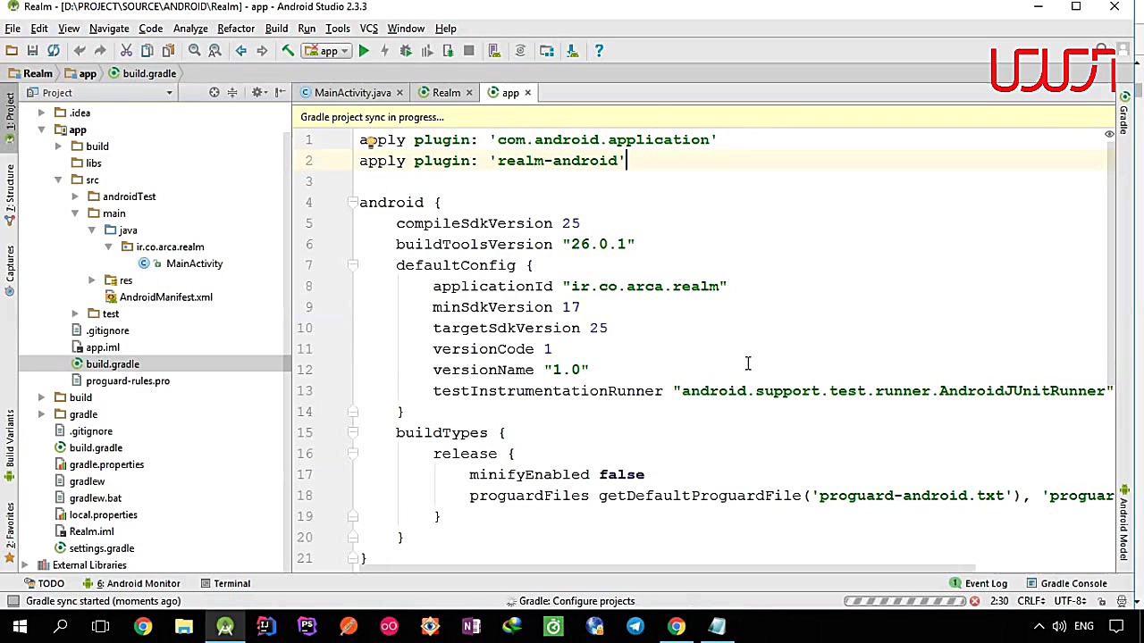 آموزش کار با دیتابیس Realm در...