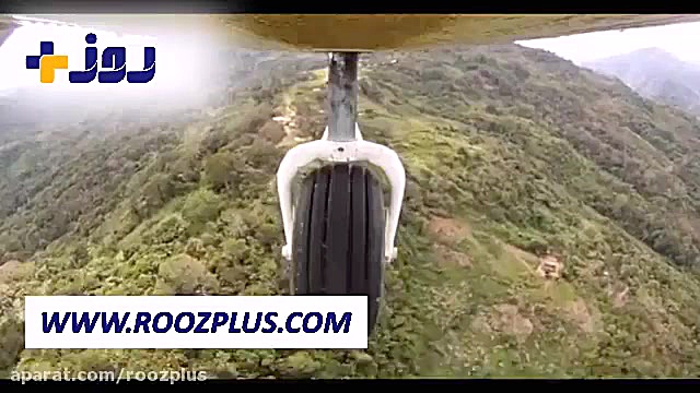 فرود یک فروند هواپیمای گردشگری...