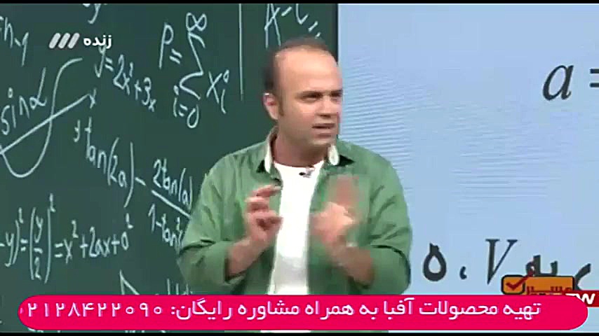 جزوه آموزشی