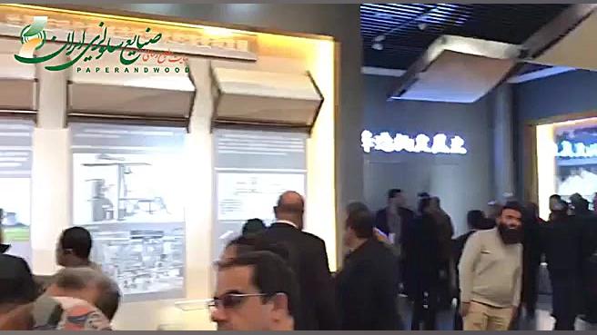 Visiting the museum of paper