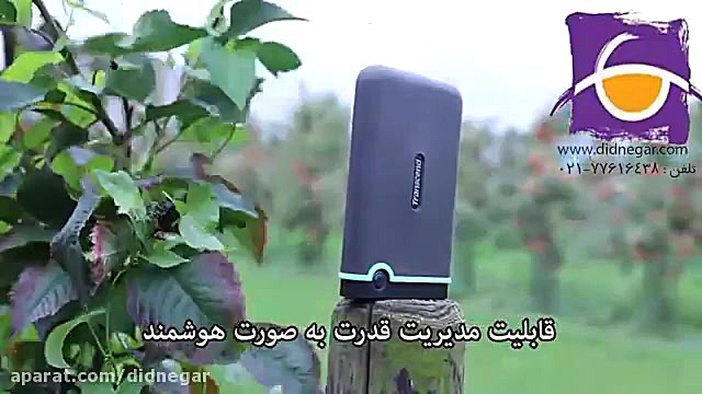 هارد اکسترنال ترنسند