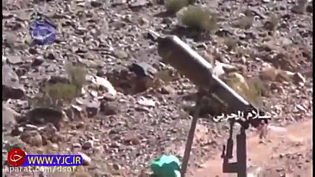 حمله غافلگیرانه رزمندگان یمنی...