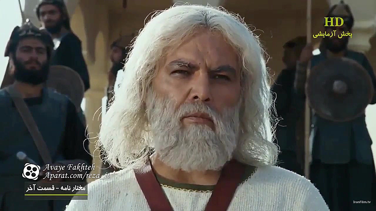 مونولوگ ماندگار مختارنامه | آخ...