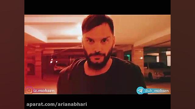 کلیپ های خنده دار ایرانی  فوق...