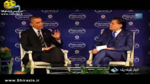اگر آمریکا غلطی کند، چه می شود...