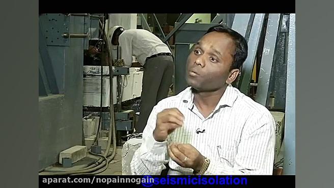 استفاده از میراگرهای اصطکاکی پ...