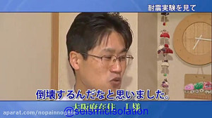 نحوه ساخت و عملکرد میراگر ویسک...