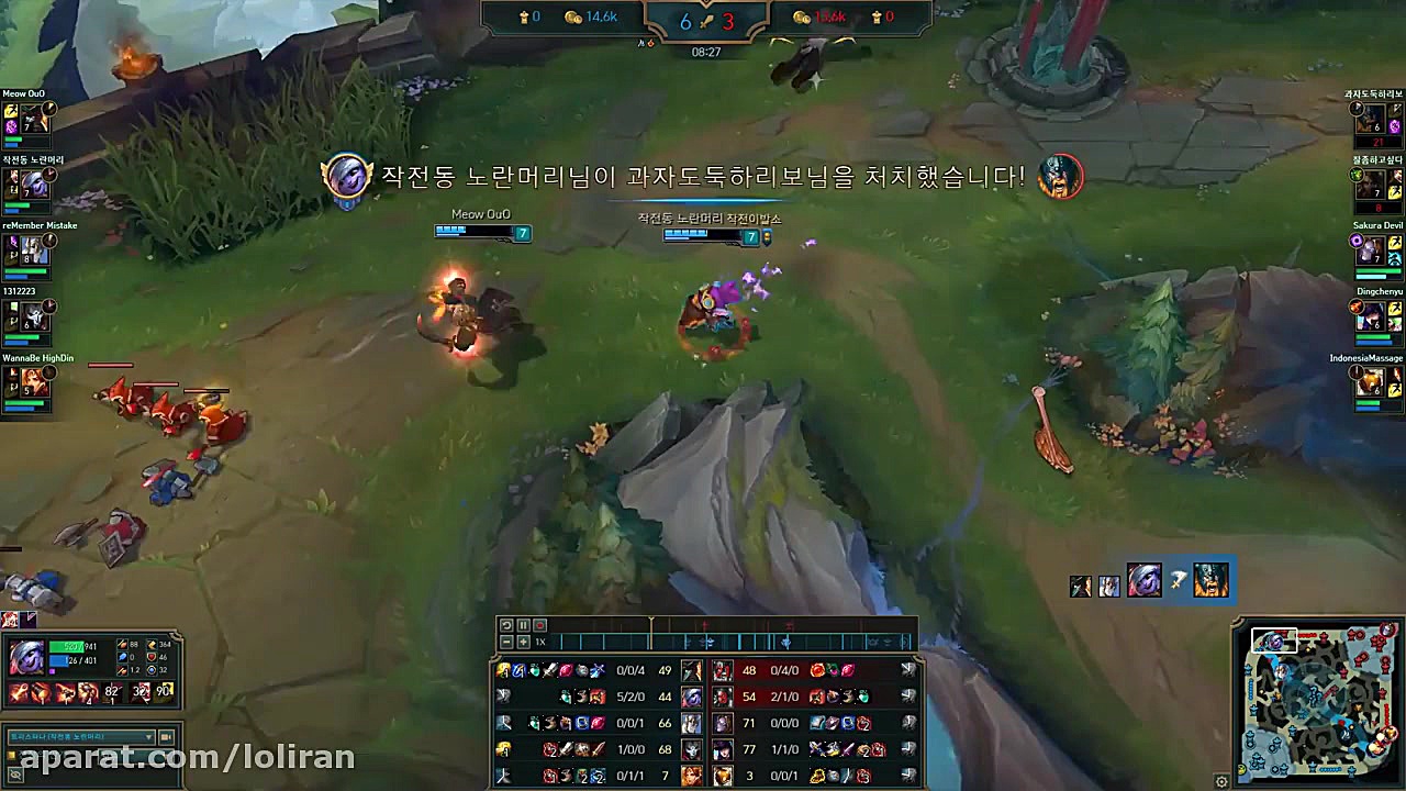 AFs Spirit  Tristana Jungle  K...