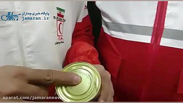 کشف تریلری کنسرو تاریخ مصرف گذ...