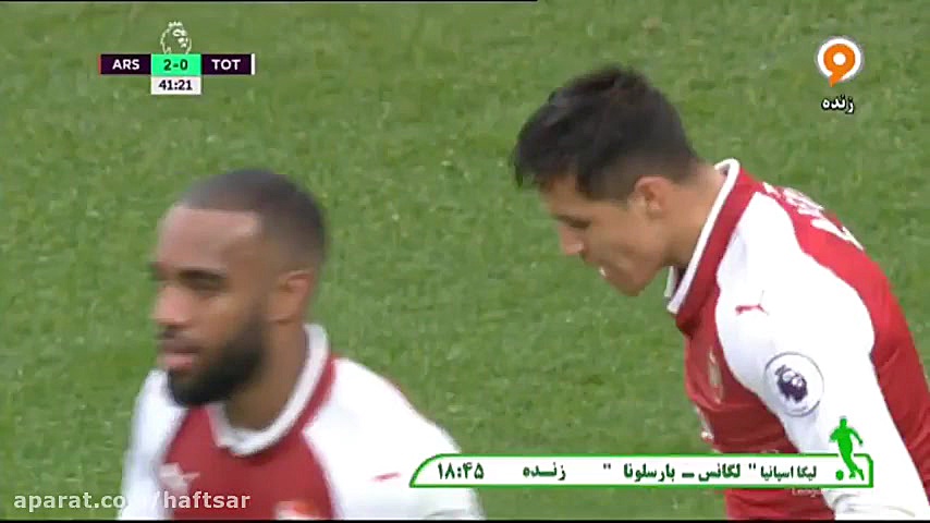 گل دوم آرسنال به تاتنهام توسط...