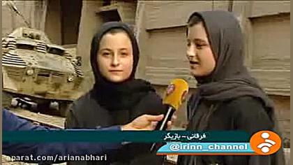 سریال پایتخت 5 پخش می شود ( گز...