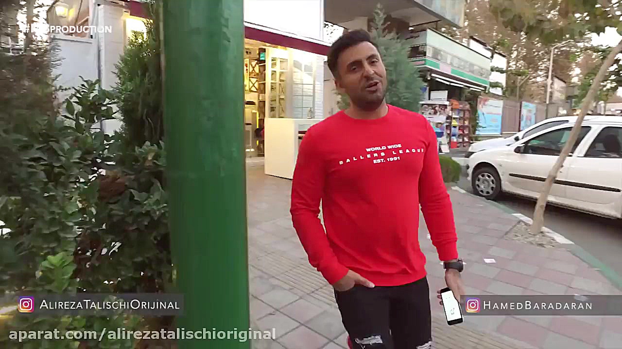 علیرضا طلیسچی  تو فکر میکنی کی...