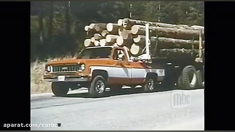 تبلیغ وانت شورولت برای کشیدن ۱...