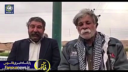 آمده ایم تا رهبر بر زخم دلمان...