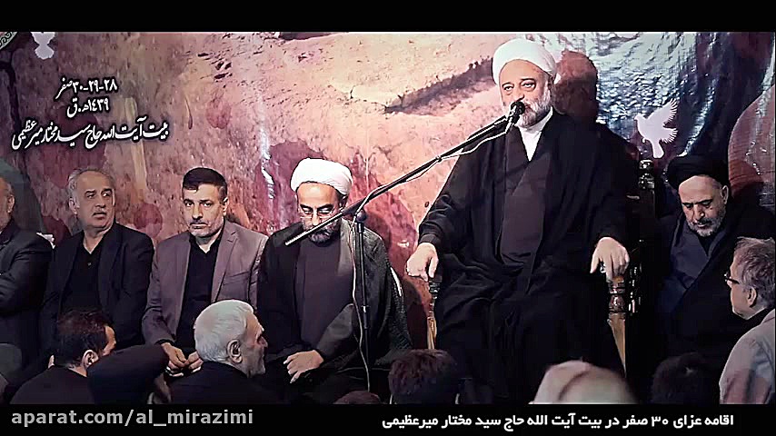 عزاداری شهادت امام رضا در بیت...